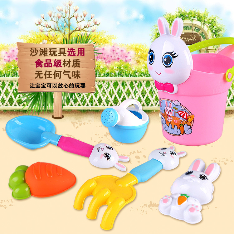 Rongxin 817 White Free Beach Bucket Boys and Girls Beach Bucket Suit Playing Water and Sand Sand Digging Children's Toys