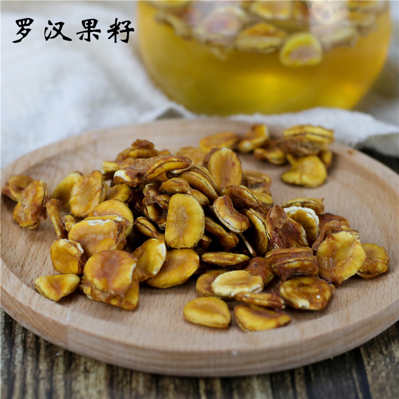 桂林低温烘烤罗汉果仁高山罗汉果芯优质罗汉果籽罗汉果茶茶包