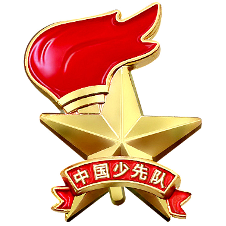 新款队徽标准型中国少先队员胸章徽章强力新标准款少年圆形吸铁
