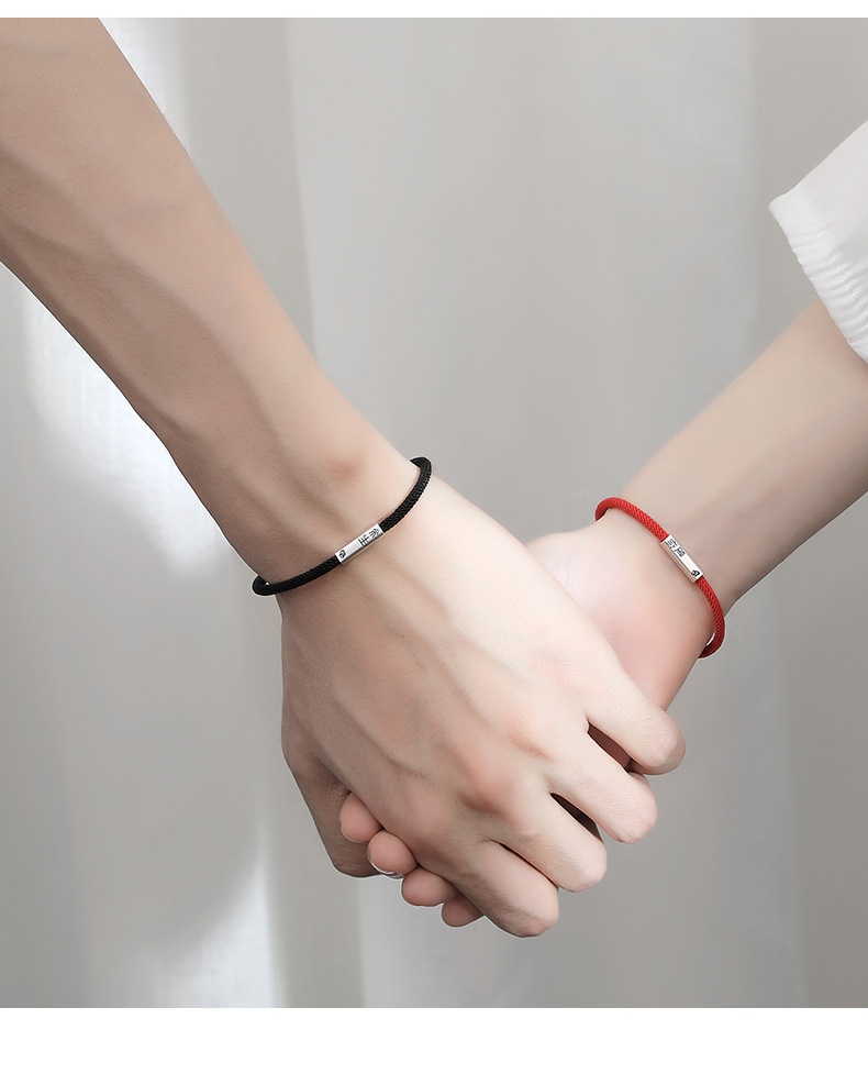 余生是你情侣手链一对纯银男女款中国风本命年红绳编织纪念礼物