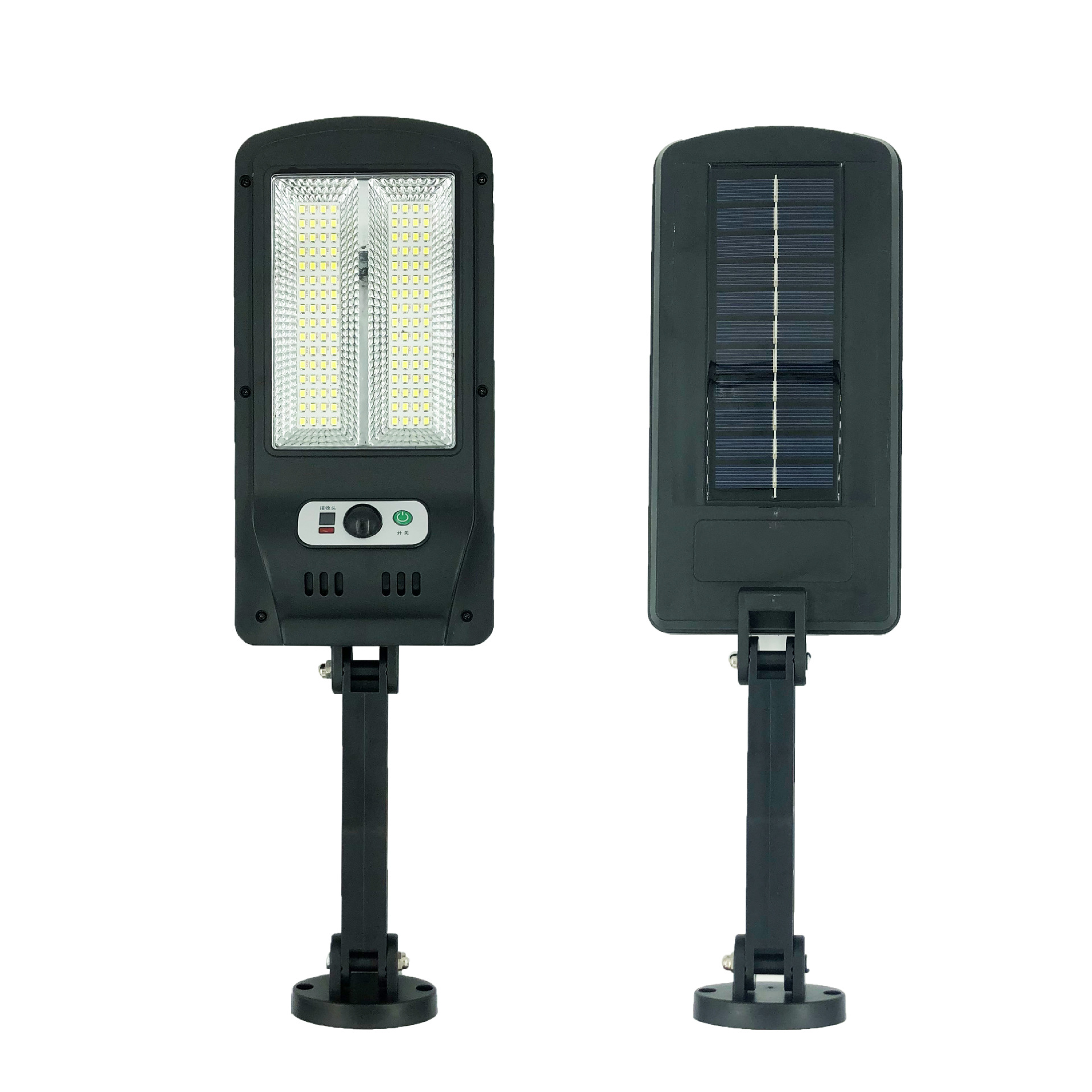 太阳能灯家用室外照明户外灯人体感应一体化小路灯庭院led壁灯