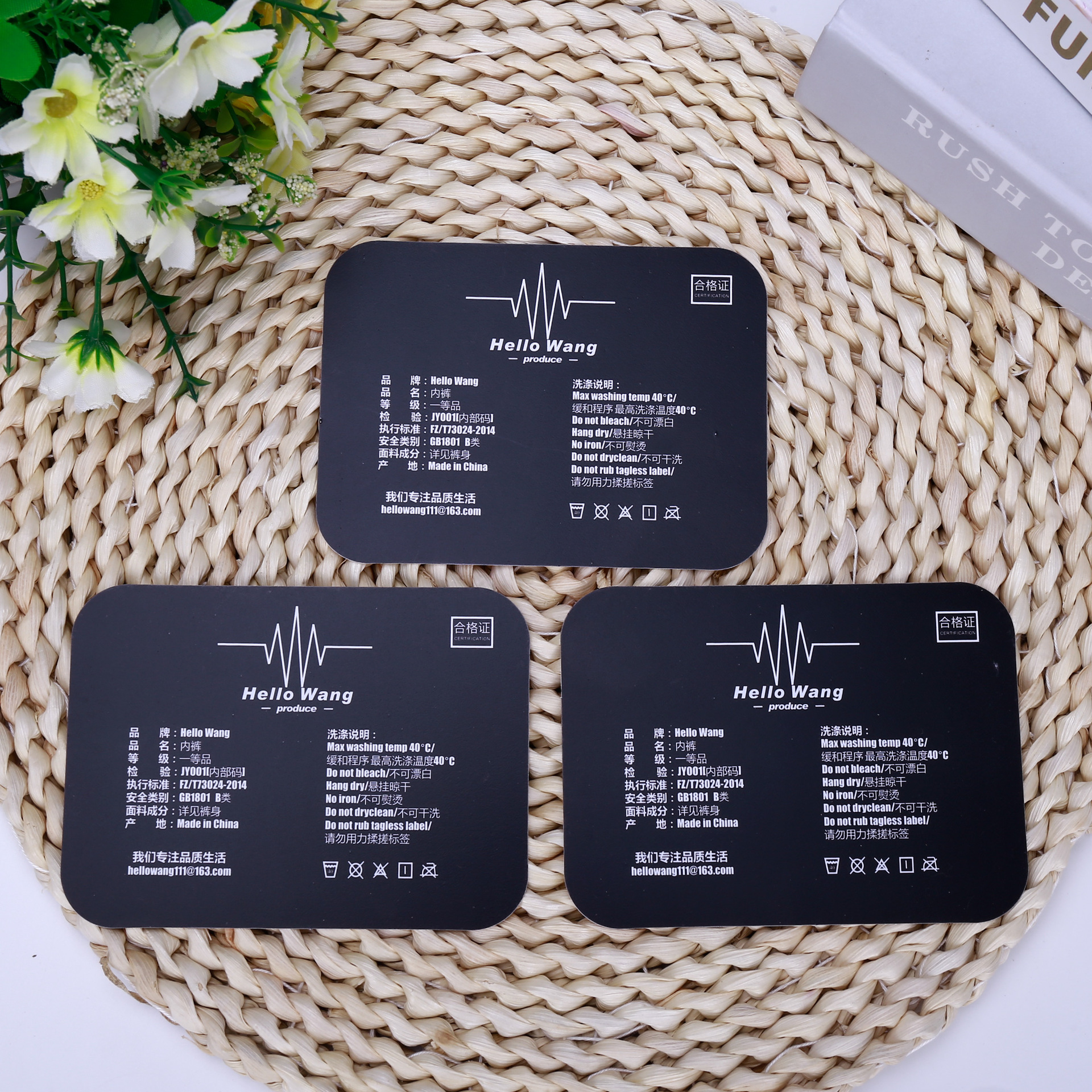 pvc卡定制 pvc塑片订做塑料防水服装标签合格证磨砂面卡片印刷