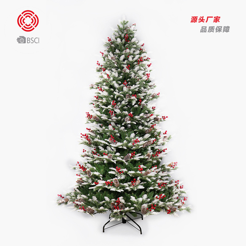 Christmas Decorations Cross-Border Christmas Tree Ultra-Fine-Meshed Thickening White Pe + Pvc Automatic Pine Cone Chinese Hawthorn Christmas Tree