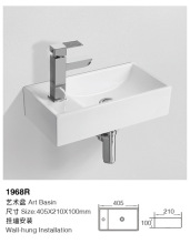 专业生产西欧畅销迷你阳台小卫生间挂式陶瓷艺术盆 洗手盆1968R
