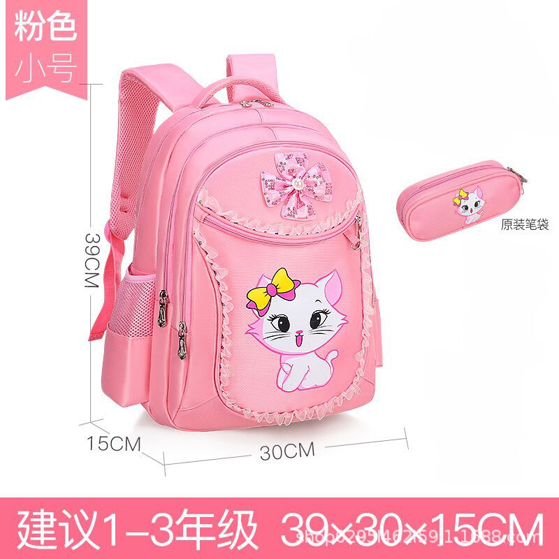 One Piece Dropshipping Children's Schoolbag Grade 1-3-6 Primary School Student Schoolbag Wholesale Cute Princess Lightweight Backpack