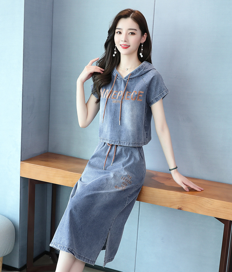 休闲时尚套装女夏小个子显高洋气减龄显瘦欧货潮时髦牛仔裙两件套