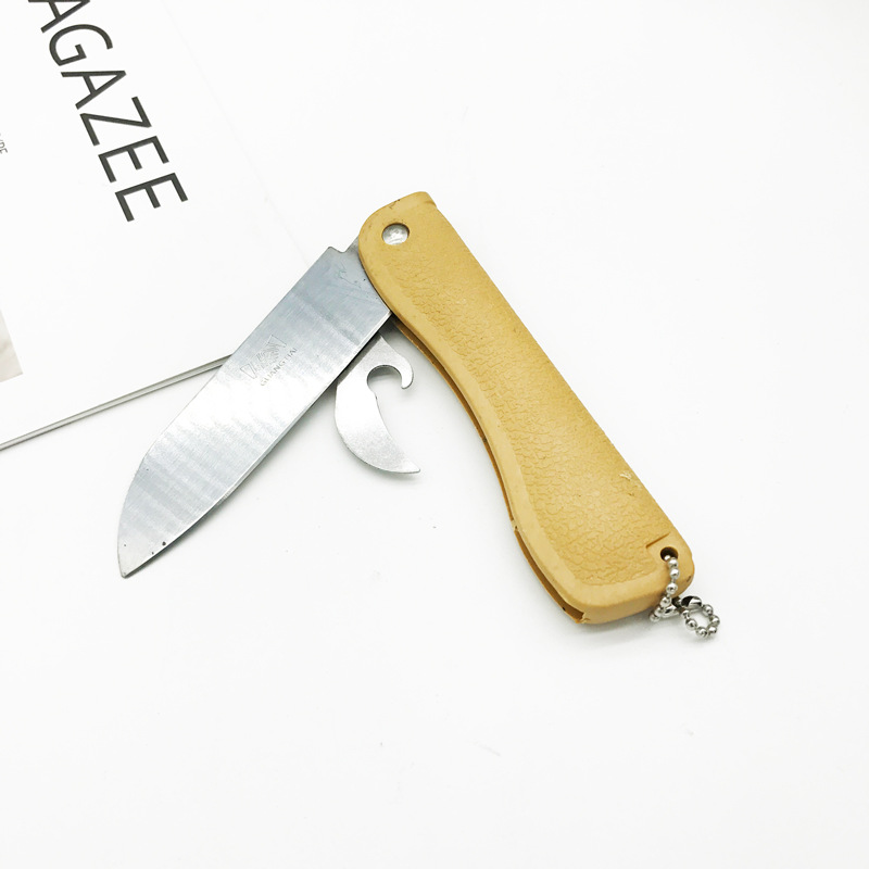 黄柄 折叠 水果刀 削皮刀 二元厨房用刀批发-阿里巴巴