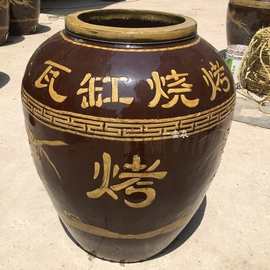 0成交3笔临沂市厂家批发民间煨汤瓦罐烤叫花鸡缸罐瓦缸大王 大烧烤缸