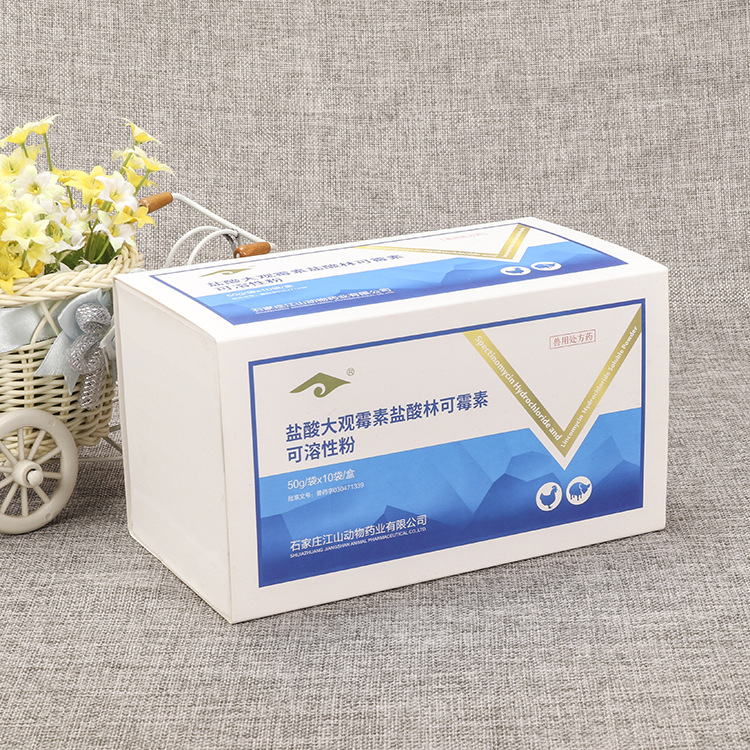 厂家批发瓦楞纸药盒 长方形翻盖英文纸盒 一次性口罩包装盒定制