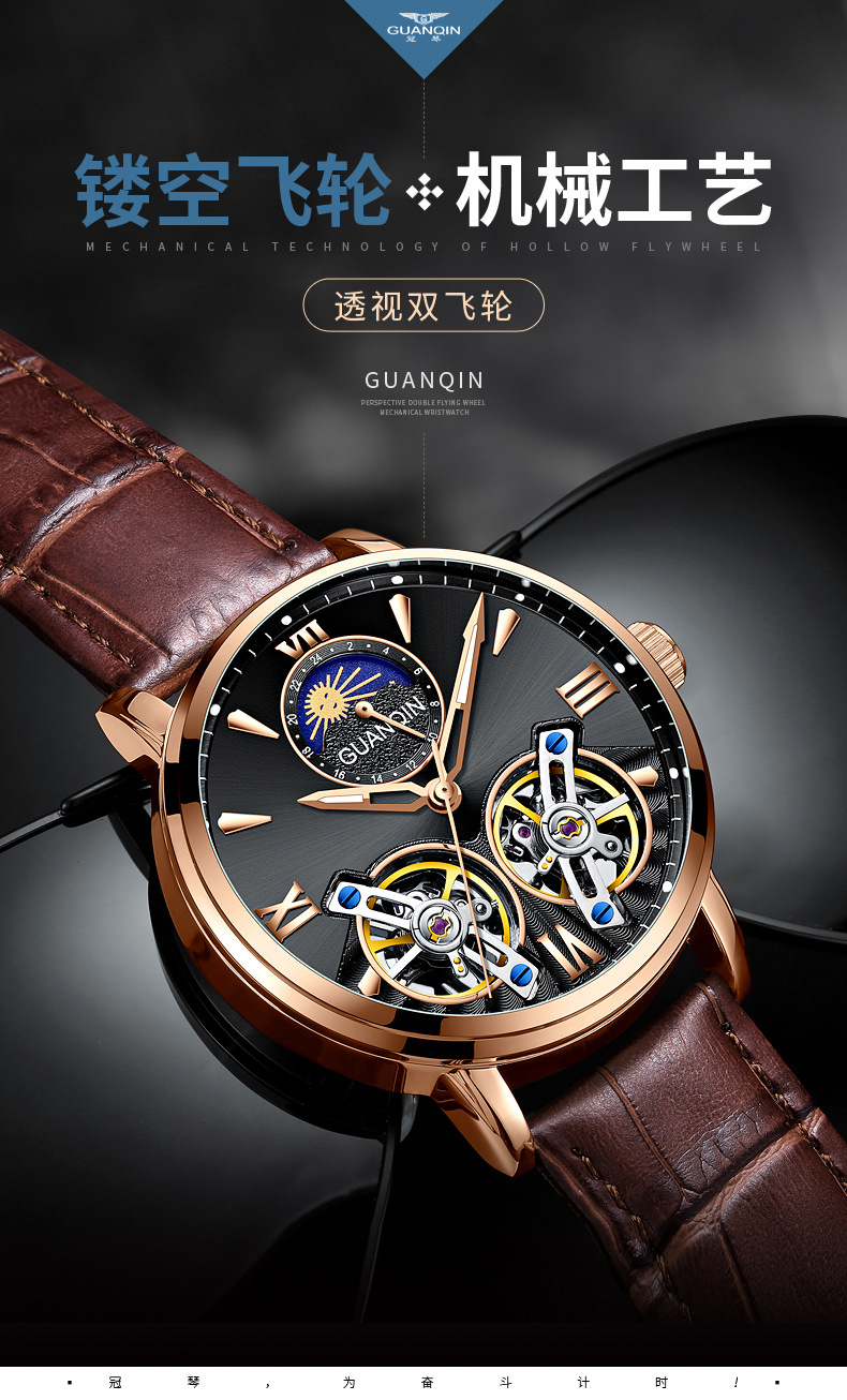 watch 瑞士新款全自动陀飞轮手表 男士手表夜光防水 休闲潮流男表