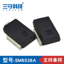 SM6S36A单双向TVS瞬变抑制二极管汽车专用大功率保护管DO-218AB