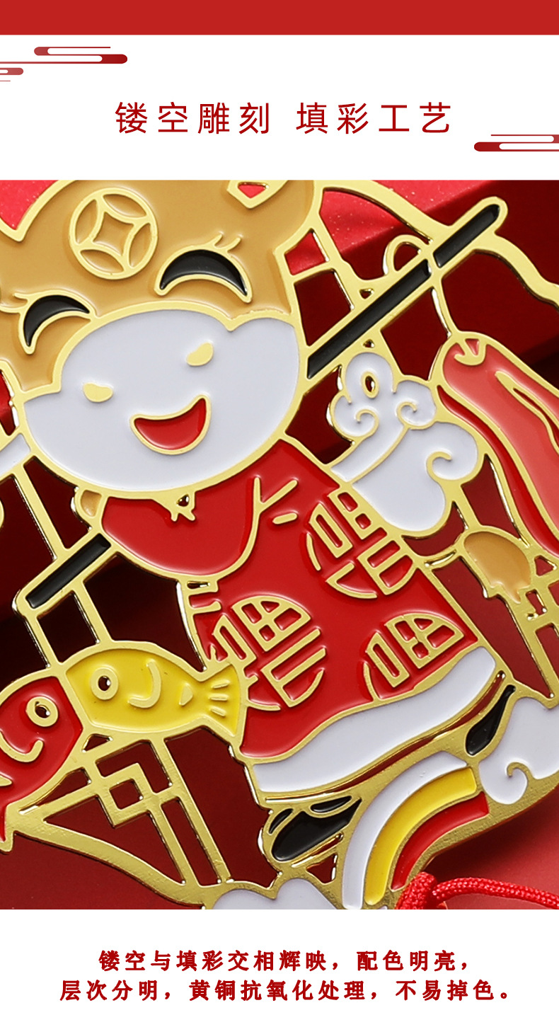 金属书签牛年书签礼盒五福牛书签牛气冲天公司纸盒包装现代简约牛