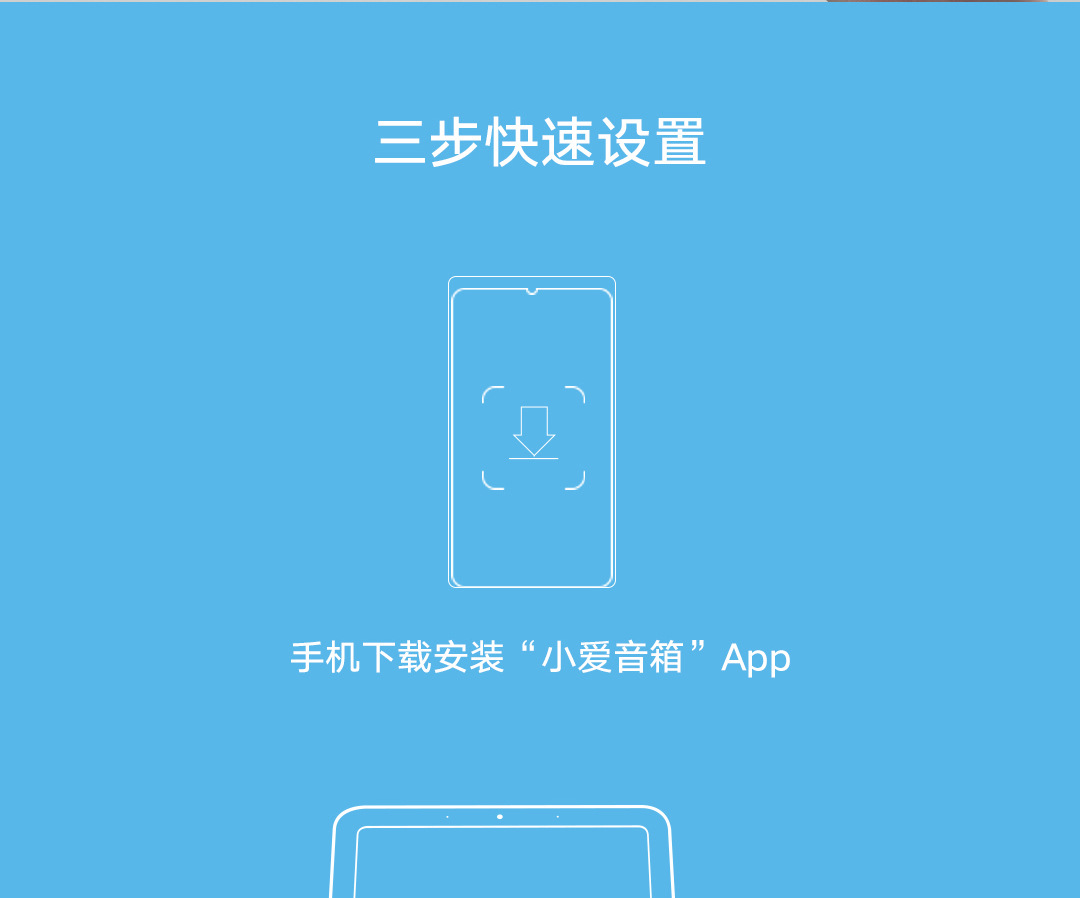 小米小爱触屏音箱pro 8 小爱同学8寸平板智能音箱蓝牙闹钟音响