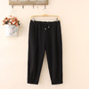 Korean Edition leisure time Style Waist Foot opening 7 Haren pants Versatile Show thin commute Large Panties D3043