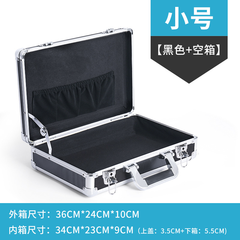 Factory in Stock Hardware Aluminum Toolbox Electrical Portable Vehicle Aluminum Case Monitoring File Instrument Container Equipment Case