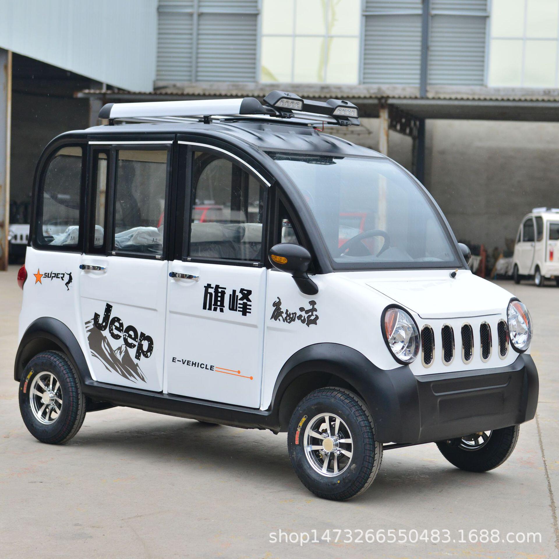 峰旗新能源油电两用电动四轮车四门加长大空间电瓶车老年代步出行