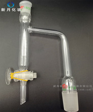 分水器油水分离器单管分水器分水器19*24