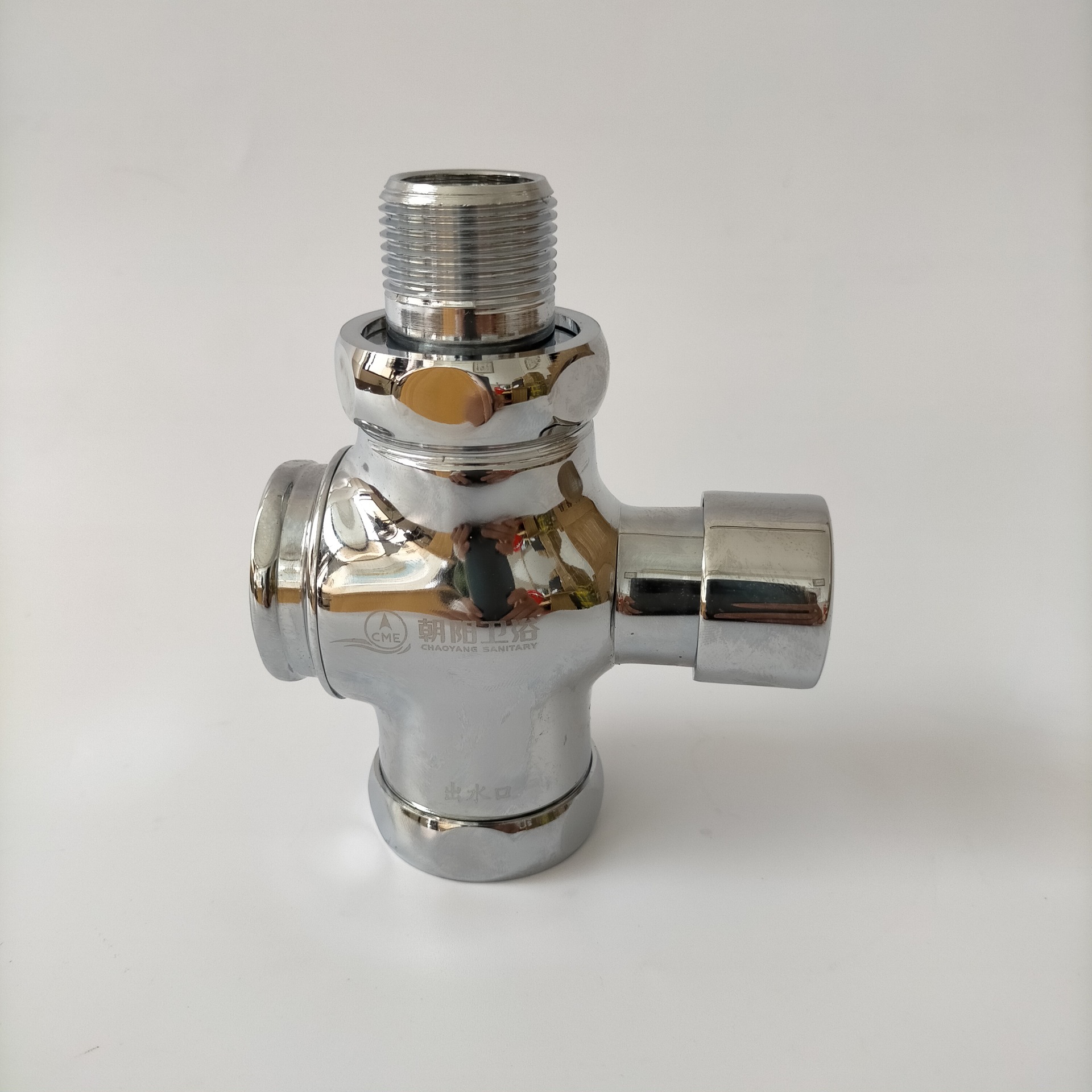 cme朝阳专利延时大便阀a-01k冲水阀a-02k手按大便冲洗阀全铜阀体