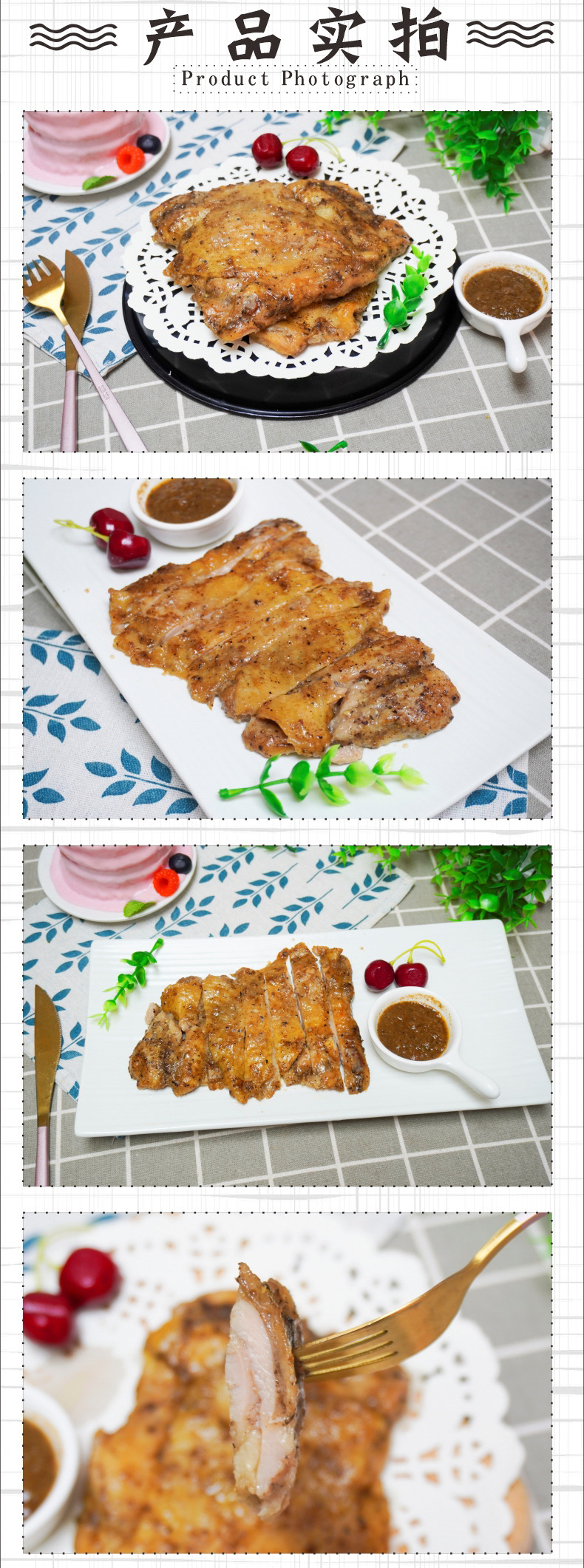 千般就黑椒脆皮鸡扒鸡排【1kg/10块】日式黑椒腿扒排半成品中西餐