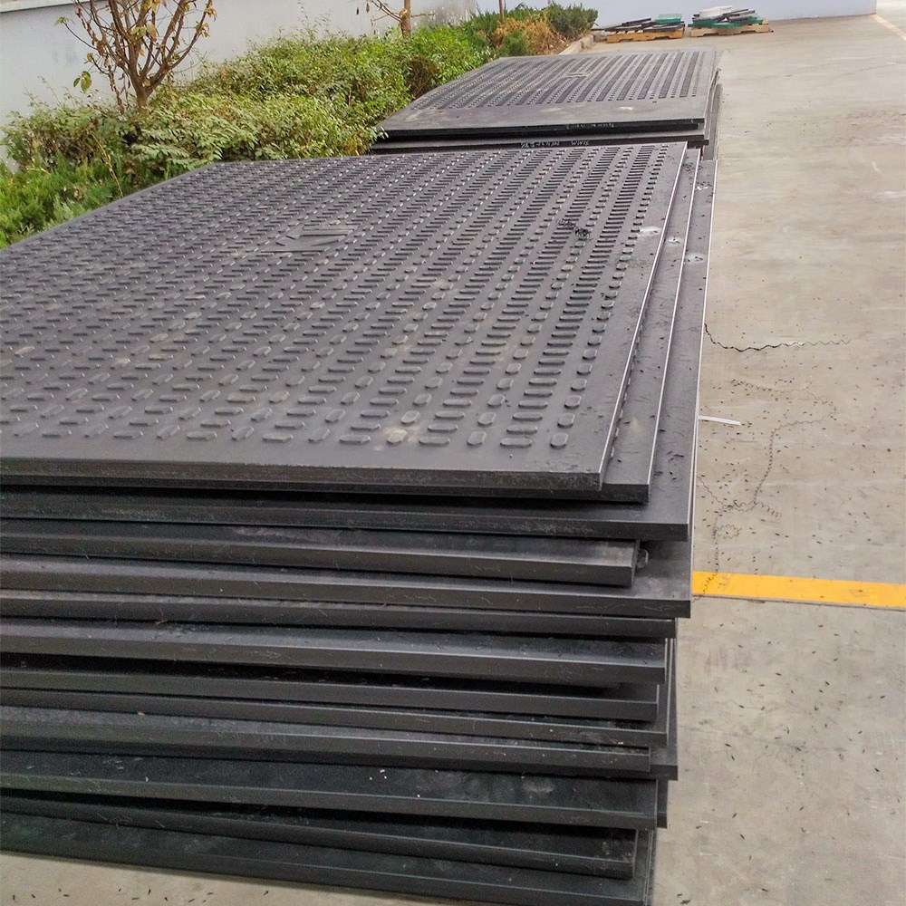 直供高分子聚乙烯路基板定制抗压耐磨防滑pe板临时工地