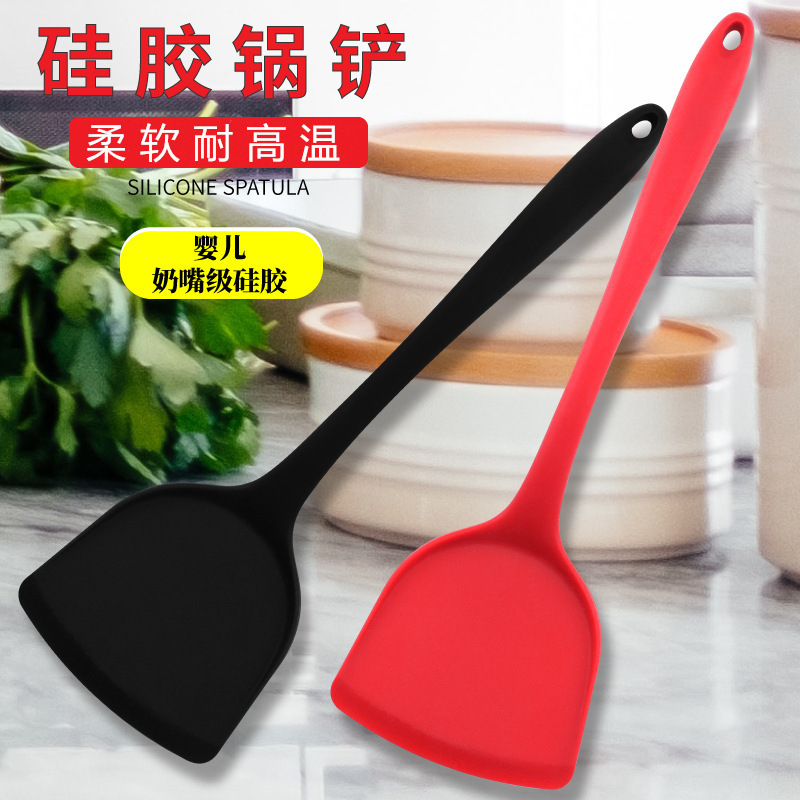 kitchen silicone spatula high temperature resistant silica gel turner non-stick pan silicone shovel silicone