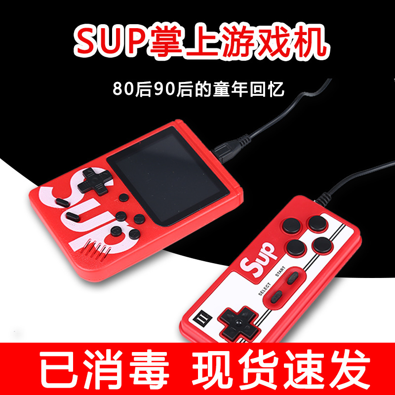 Sup Handheld Game Machine Foreign Trade Cross-Border 400-in-One Retro Nostalgic Classic FC Factory Direct Sale Mini Same Style