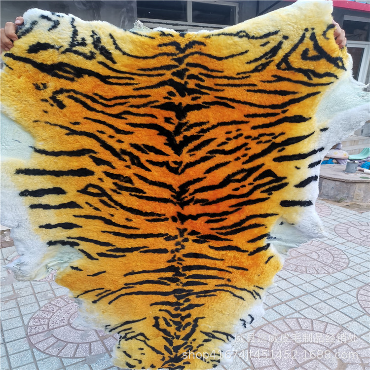 羊皮仿真老虎皮 客厅沙发坐垫 工艺品 仿老虎皮
