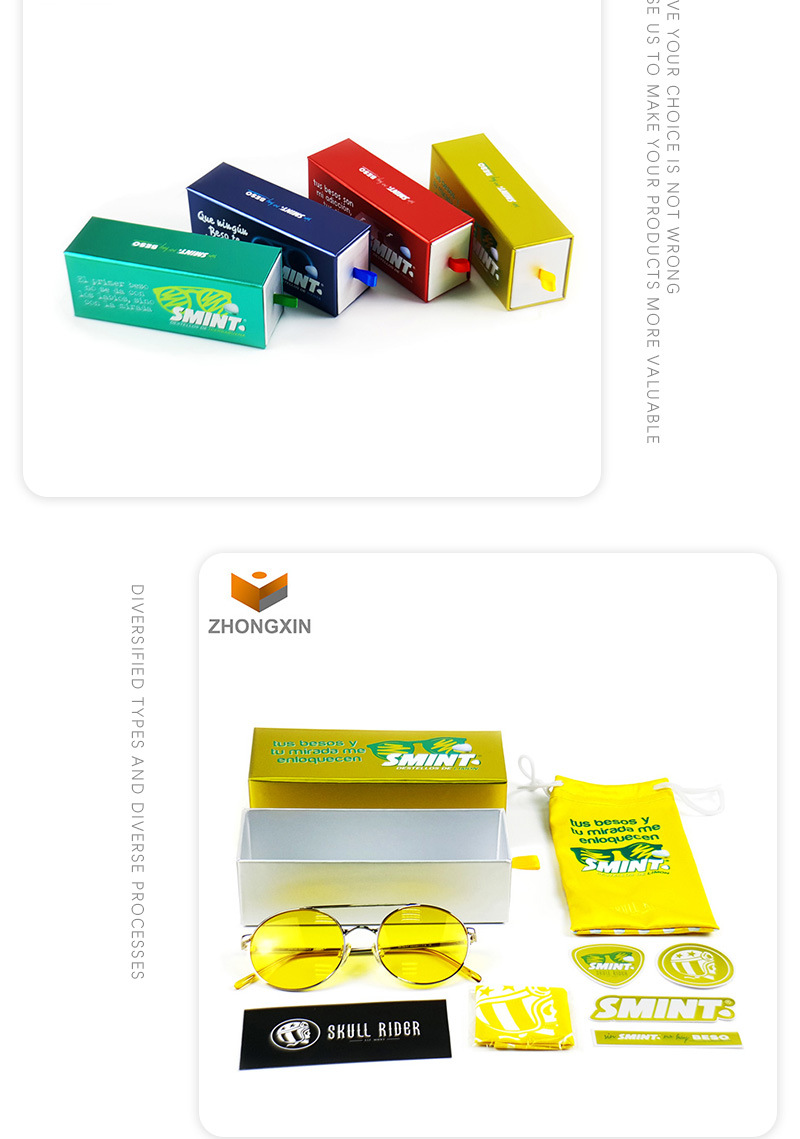 抽屉式太阳镜礼品盒批发厂家现货定制眼镜包装纸盒光板可加印logo