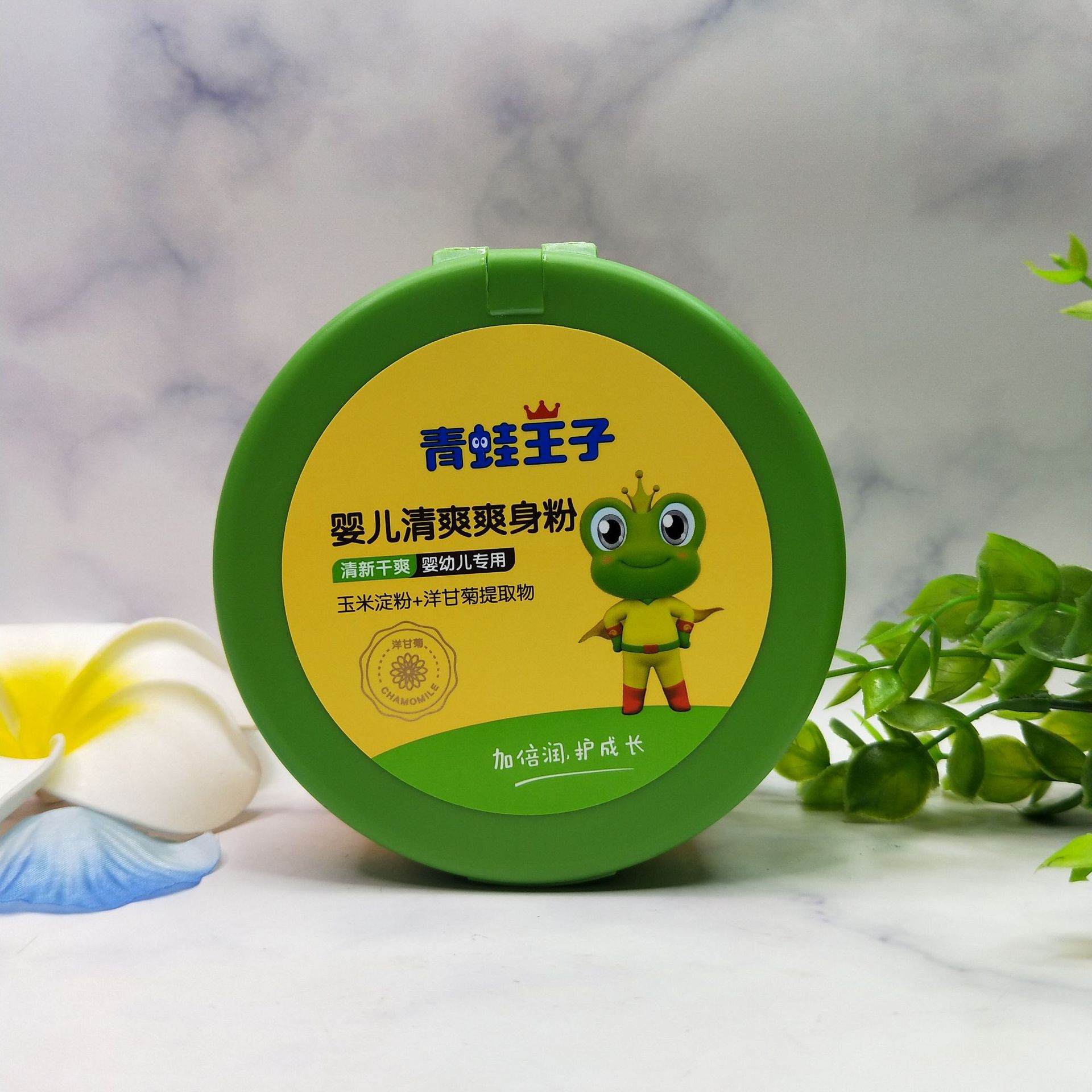 青蛙王子婴儿爽身粉80g清凉舒爽吸湿止痒痱子粉补充装袋自然至亲