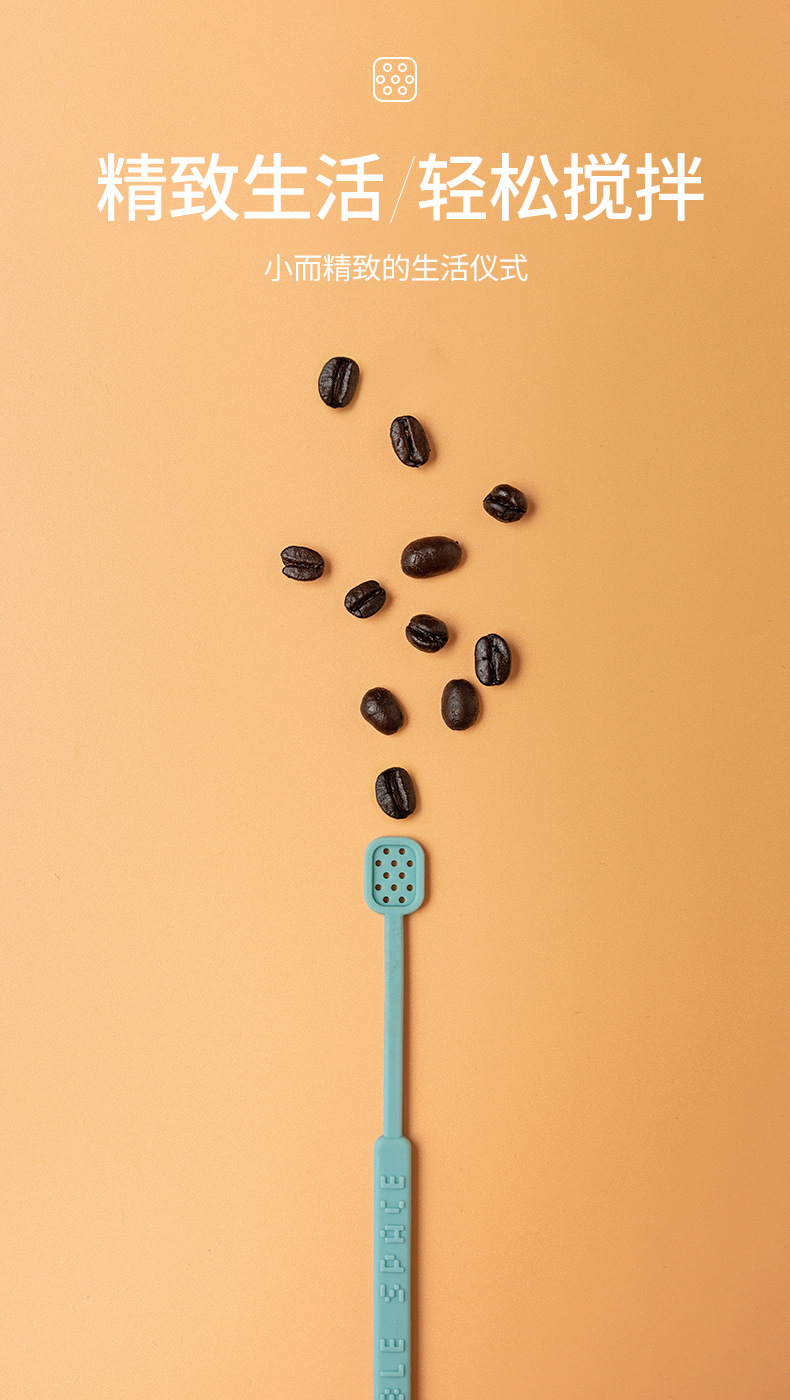 创意硅胶搅拌棒咖啡勺子长柄调酒棒鸡尾酒奶茶果汁甜品冰勺搅拌棒