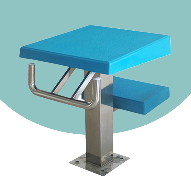 泳池标准竞赛出发台不锈钢304一级出发台二级跳台泳池比赛跳台