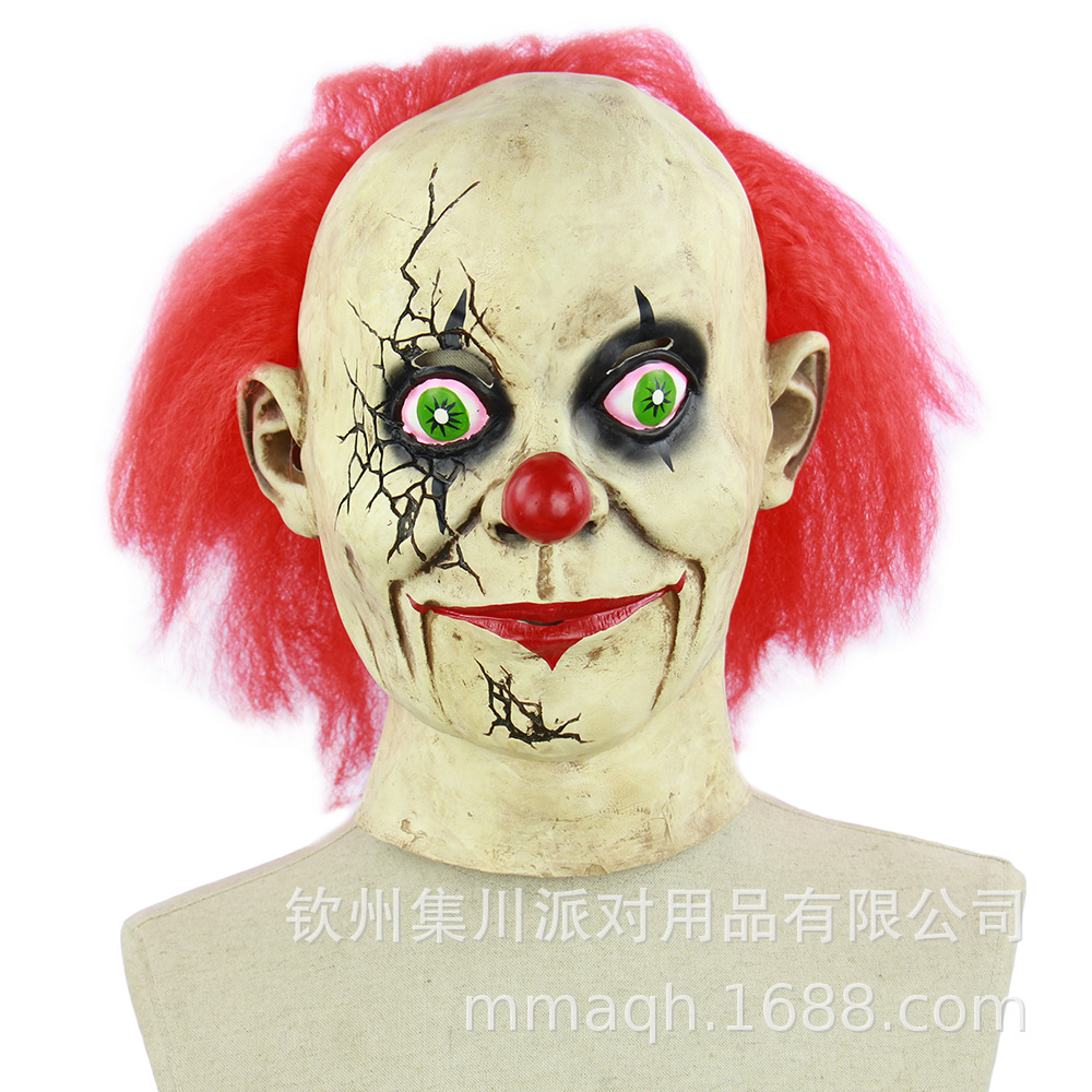 回魂夜红鼻子小丑面具万圣节全脸恐怖面具鬼丧尸红假发小丑吸血鬼