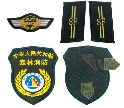 服装标志定做硬肩章软肩章套筒织唛物业保安臂章治安胸章可定制