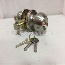 厂家直销批发价优质球形门锁，三杆执手锁，锌合金，重型执手门锁