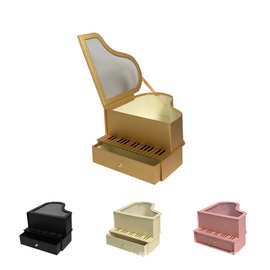 合心意 创意钢琴抽屉盒 插花盒永生花盒 鲜花礼盒 包装盒厂家批发