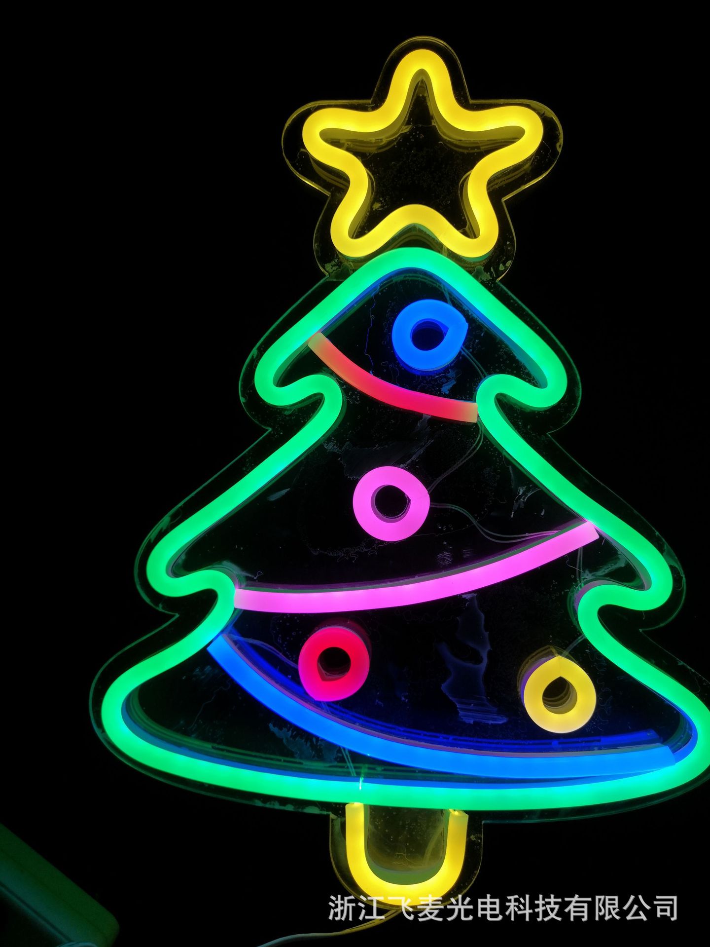 厂家直销led背板霓虹灯圣诞树霓虹造型灯现货批发led节日装饰灯