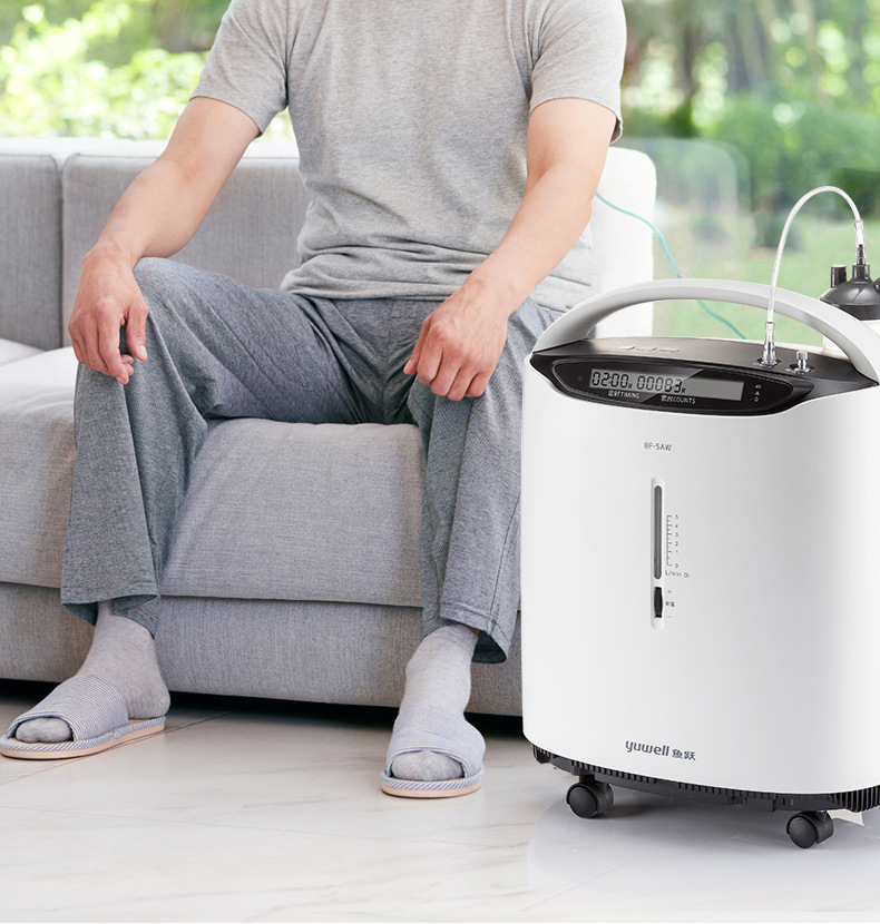 鱼跃制氧机8f-5aw医用级家用老人吸氧机带雾化氧气一体机