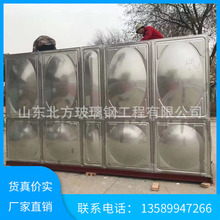 消防生活水箱大型焊接保温水箱方形玻璃钢水箱屋顶用组合式水箱