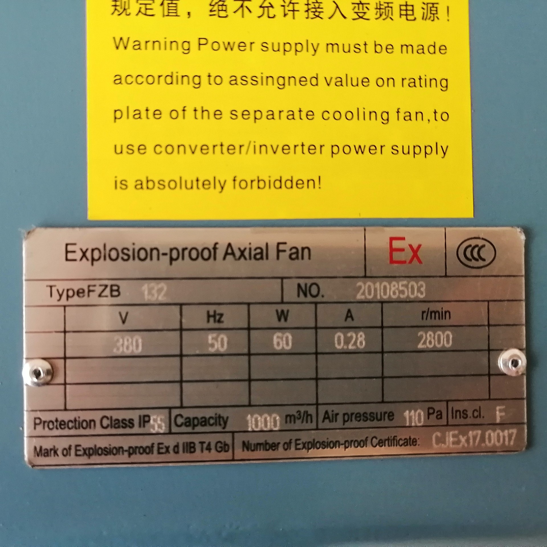 abb原装防爆风机explosionproofaxialfan隔爆型轴流风机fzb132
