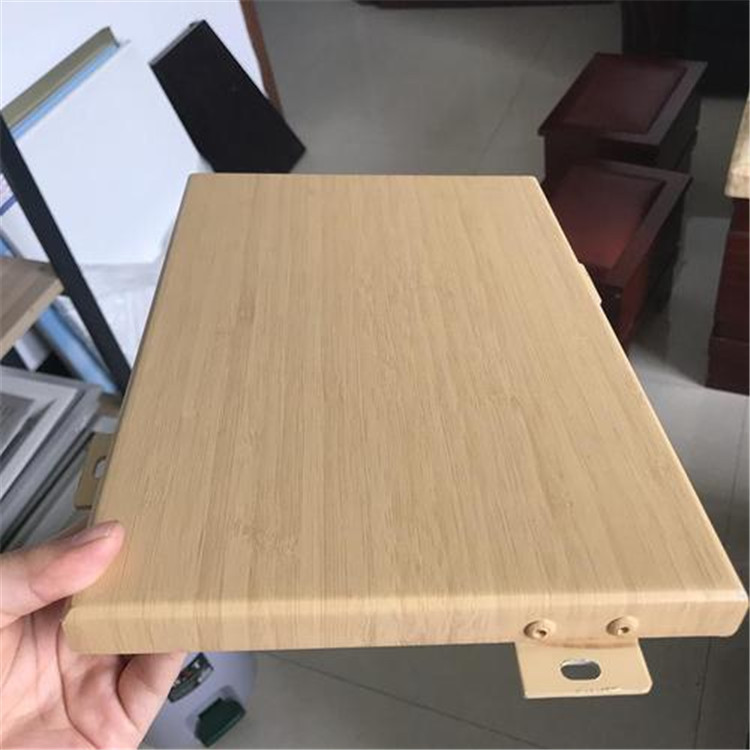 冲孔铝单板 热转印木纹铝单板 黑胡桃木纹铝板 弧形铝单板包柱