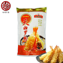 泰娘 天妇罗粉700g/袋日式煎炸裹粉玉子烧炸虾鱼片公主卷章鱼烧