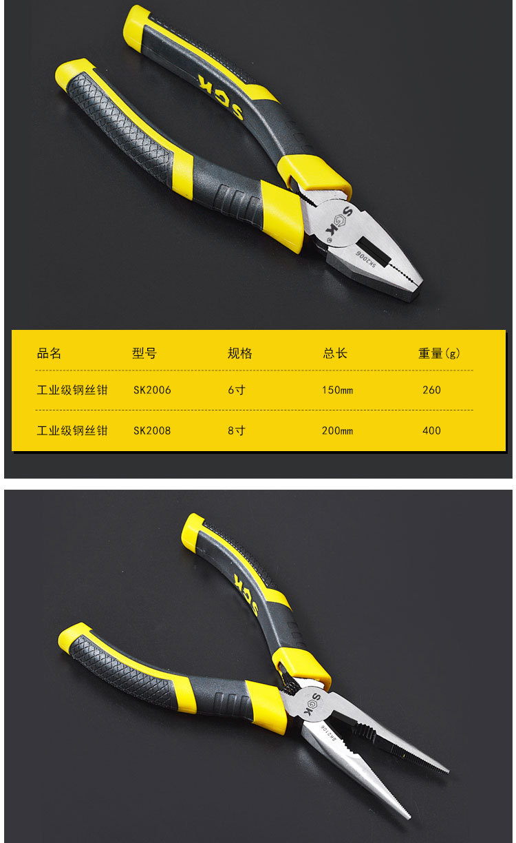 由于某些产品运费无法精确计算,所以本店所标运费价格仅供参考