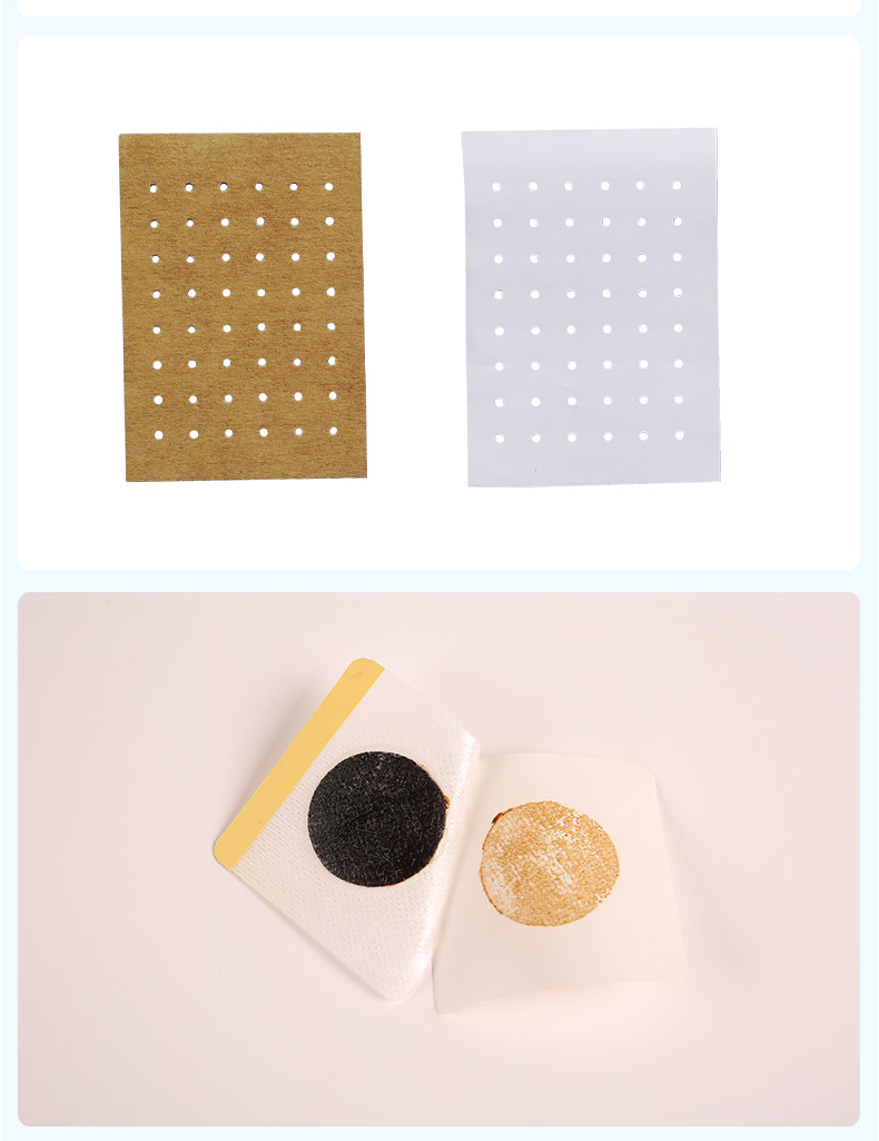 【冷敷贴膏药】打孔贴橡皮膏厂家批发弹力冷敷镇痛贴膏药医用冷敷贴