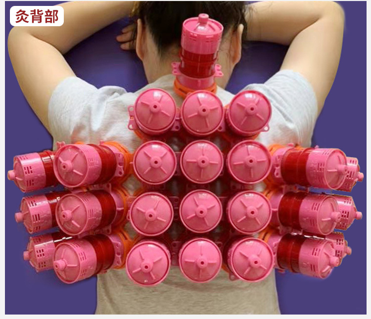 柔嘉正品艾灸工具垫艾灸罐全身灸家用多功能美容院女性妇科宫寒