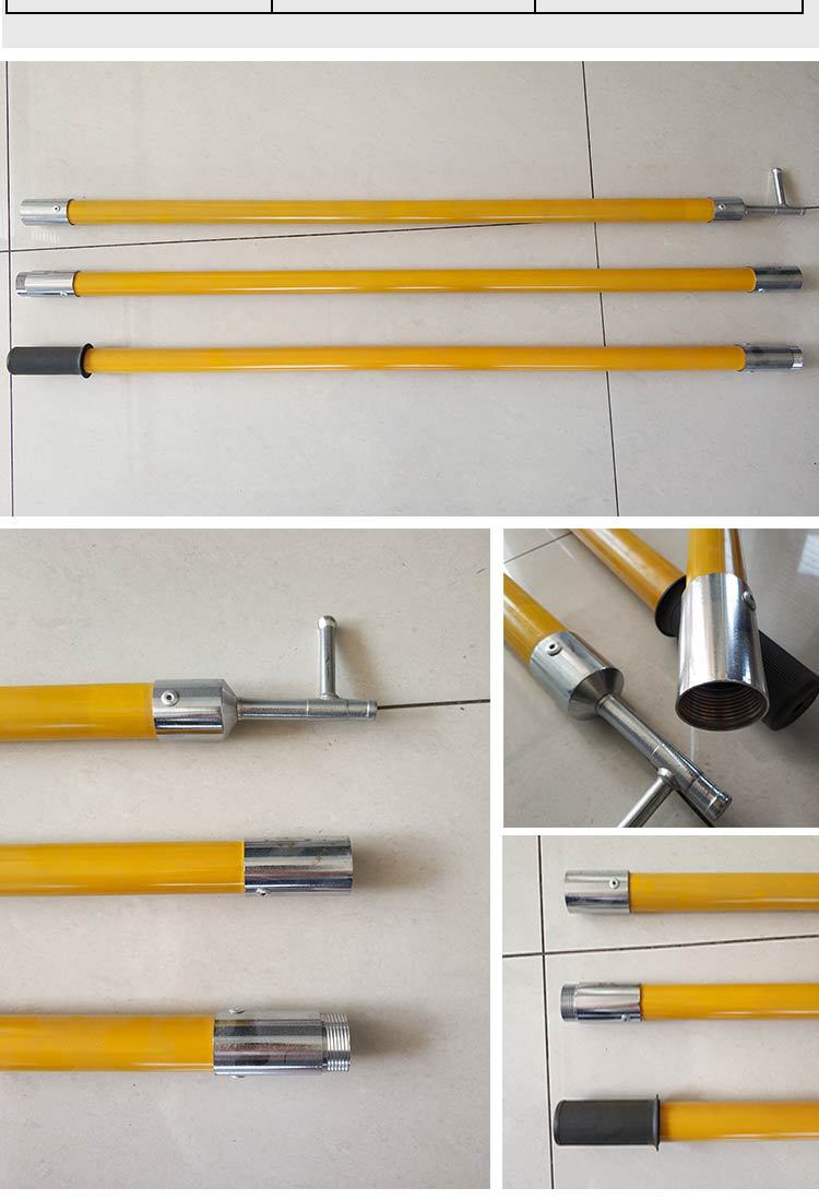 令克棒110kv绝缘操作棒高压操作杆防雨高压伸缩绝缘式拉闸杆-阿里巴巴