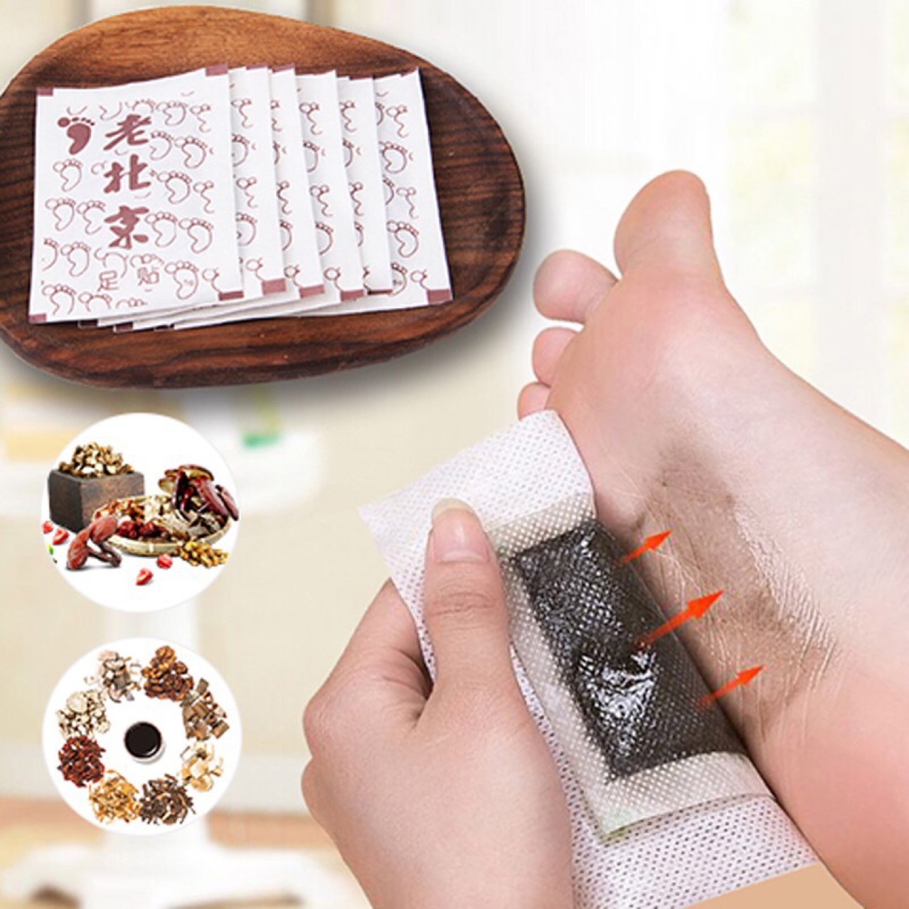 排湿贴祛湿气足贴