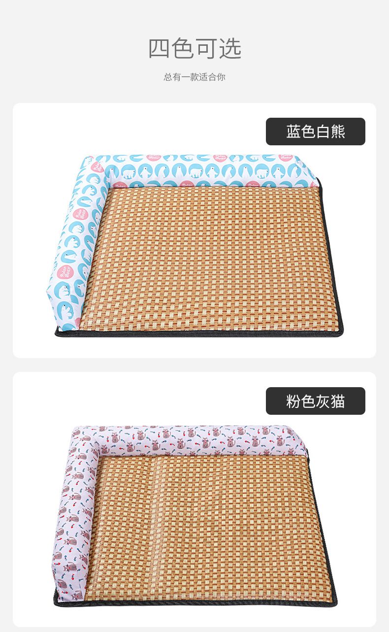 宠物窝夏季凉席垫 牛津布印花狗狗床 底部防滑猫咪清凉垫子猫窝