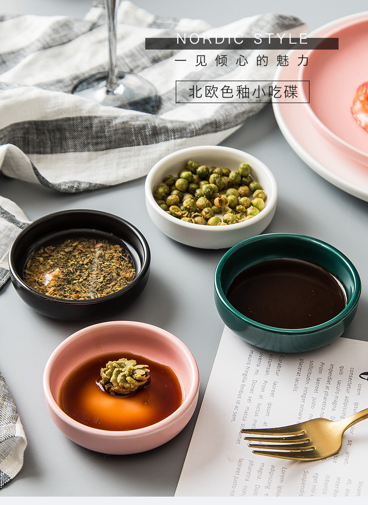 日式调味碟醋碟酱油碟陶瓷酱料碟家用商用创意迷你网红蘸料小碟子