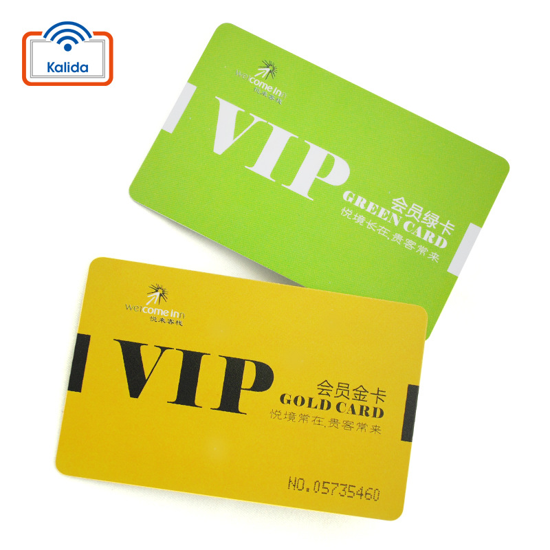 定制可变数据编码pvc会员卡 哑面pvc卡片印刷定制