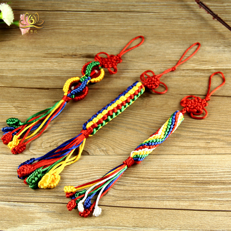 藏式风格 手工编织汽车挂件中国结金刚结带珠子平安结吉祥